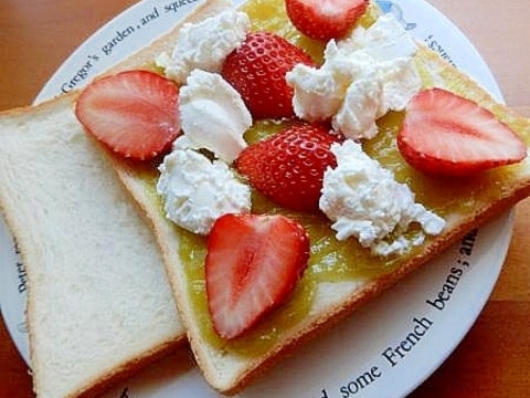 4分!?メロンジャムで❤・・❤苺サンド♪(クリチ)